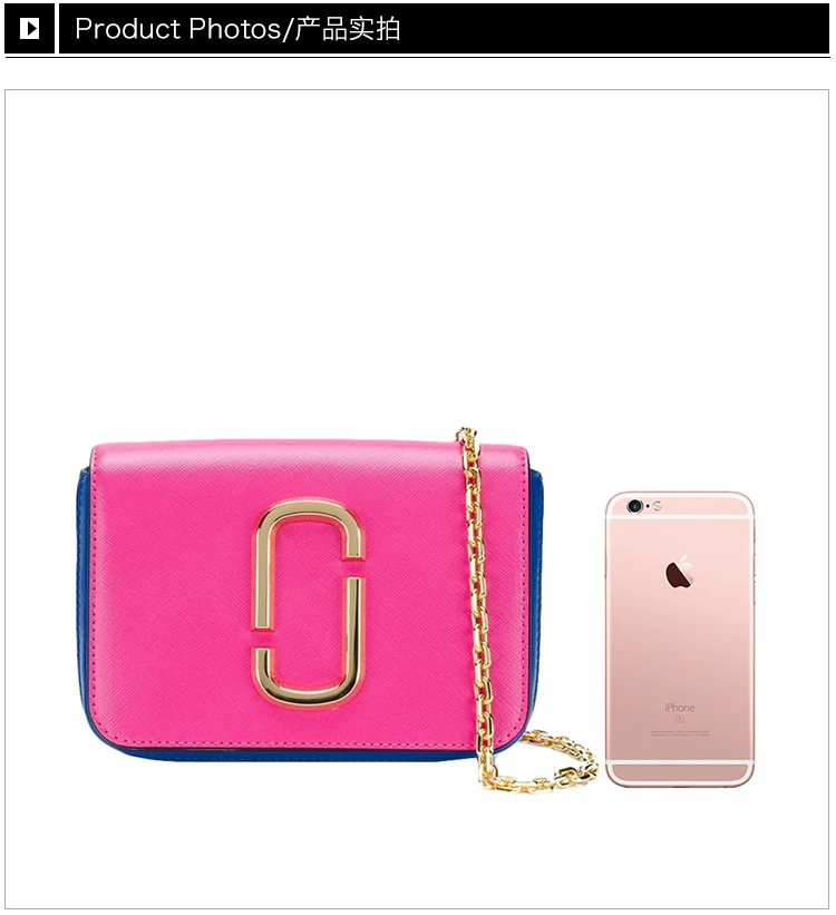 商品[国内直发] Marc Jacobs|MARC JACOBS 马克·雅可布 女士紫色拼多色皮革单肩包斜挎包 M0014102-951,价格¥1038,第9张图片详细描述