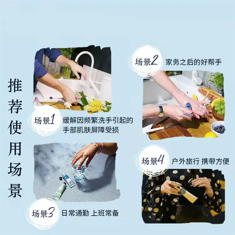 商品L'Occitane| 欧舒丹乳木果护手霜30ml/75ml/150ml【香港直邮】,价格¥85,第7张图��片详细描述