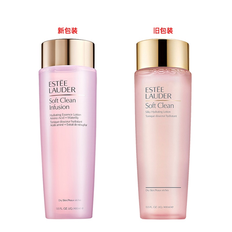 商品Estée Lauder|Estee Lauder雅诗兰黛 丝柔焕采大粉水400ml,价格¥261,第10张图片详细描述