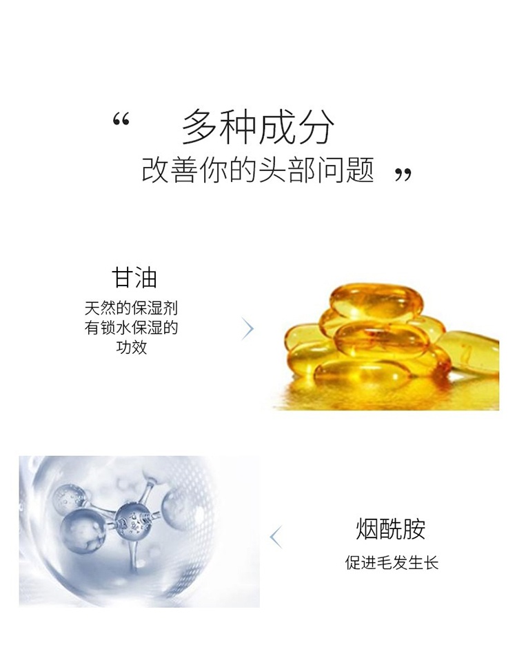 商品Vichy|薇姿DERCOS DS防脱浓密洗发水 紫标200ml 脆弱及细软发质,价格¥148,第5张图片详细描述