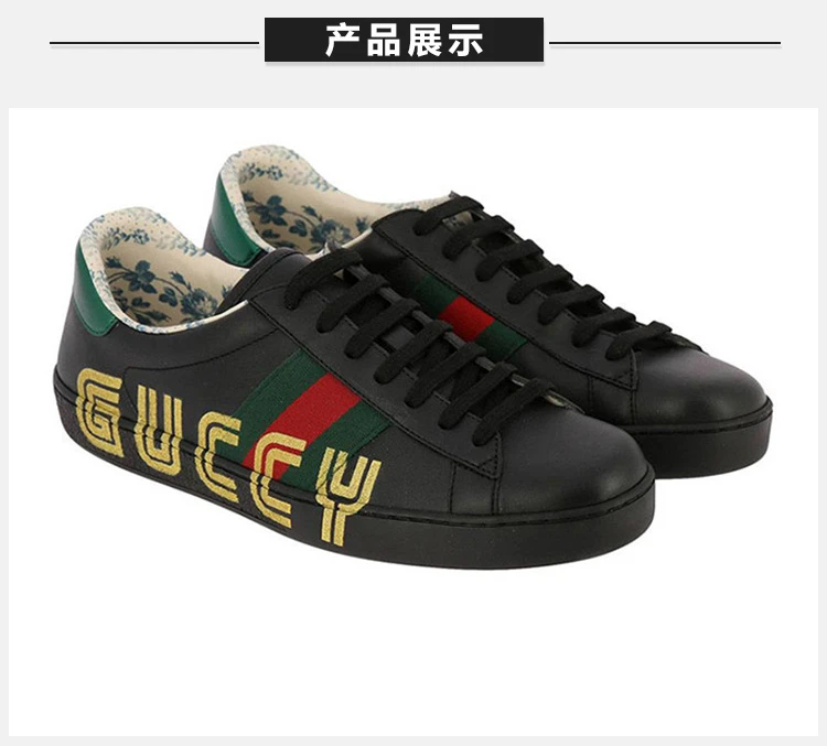 商品[国内直发] Gucci|GUCCI 古驰 男士字母花卉印花黑色休闲运动鞋 523455-0G290-1074,价格¥6533,第3张图片详细描述