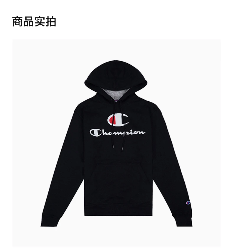 商品[国内直发] CHAMPION|CHAMPION 男士胸前“C”logo+草写logo纯色加绒连帽卫衣 GF89H-586222-BKC,价格¥209,第4张图片详细描述