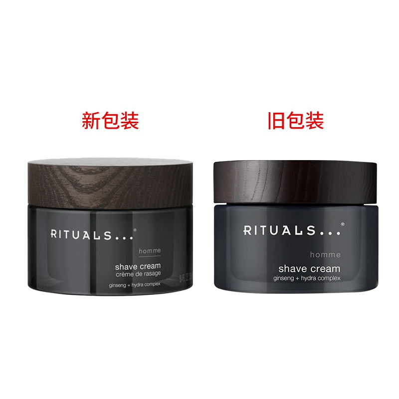 商品Rituals|仪式 男士剃须乳250ml 剃须干净,价格¥216,第5张图片详细描述