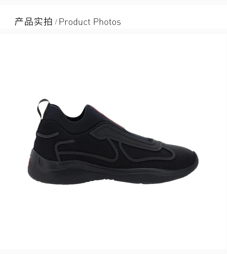 商品Prada|PRADA 男士黑色织物运动鞋 4E3521-ELN-F0002,价格¥4619,第4张图片详细描述