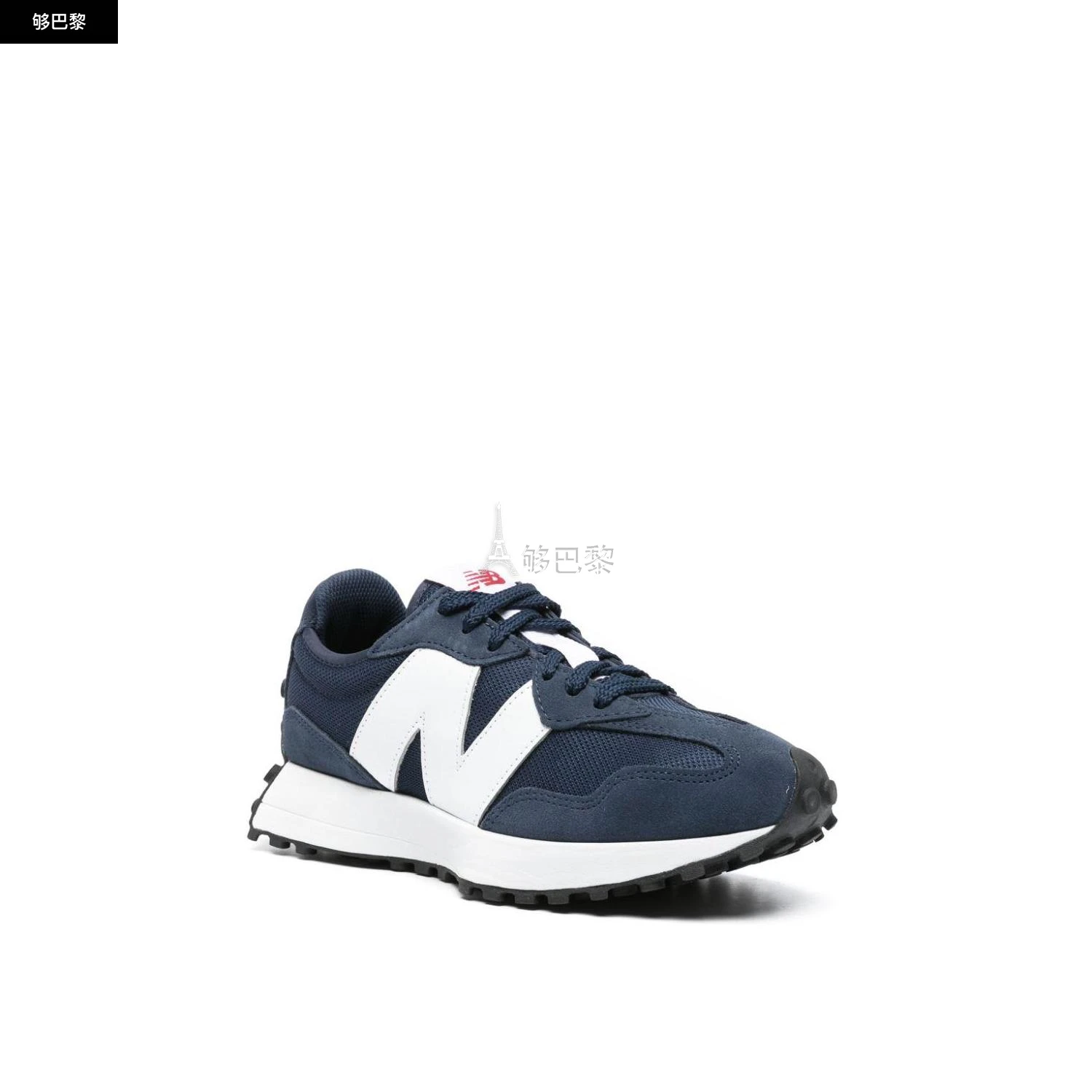 商品New Balance|【特惠8.9折】【预售】 2023秋冬 男士 休闲运动鞋 休闲鞋 2582156  MS327CNWNATURALINDIGO ,价格¥1676,第2张图片详细描述