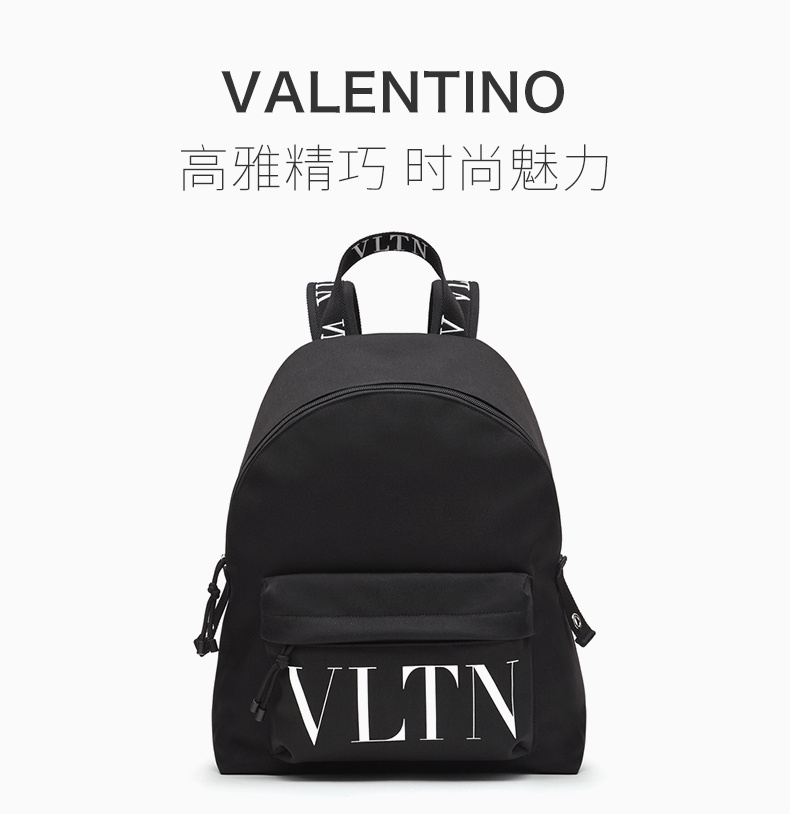 商品[国内直发] Valentino|VALENTINO 男士黑色聚酰胺双肩包 WY2B0993-YHS-0NI,价格¥6903,第1张图片详细描述