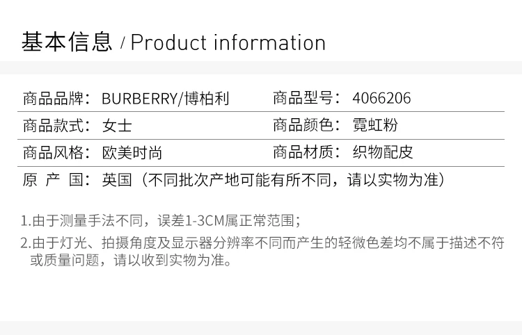 商品Burberry|BURBERRY 粉色女士平底凉鞋 4066206,价格¥2255,第2张图片详细描述