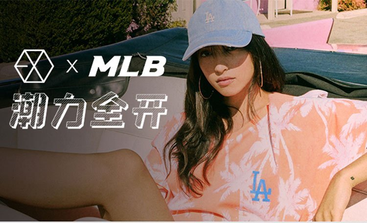 商品MLB|MLB美职棒棒球帽 黑色金标小蜜蜂 32CPFN-50L-F,价格¥288,第2张图片详细描述