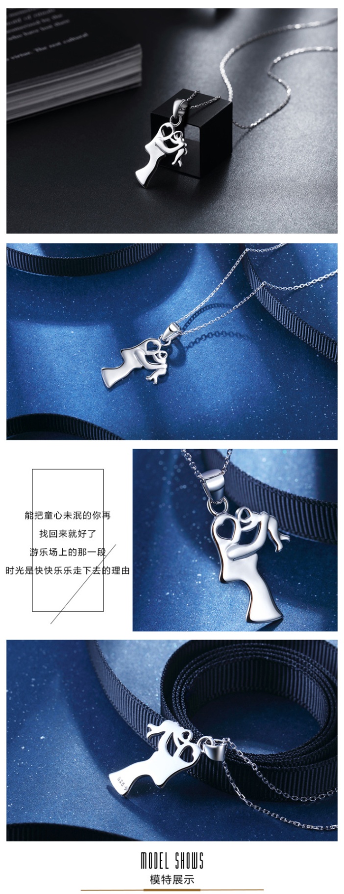 商品[国内直发] MYFD|【美国】MY FASHION DESIGN 银项链女S925银首饰品,价格¥89,第2张图片详细描述