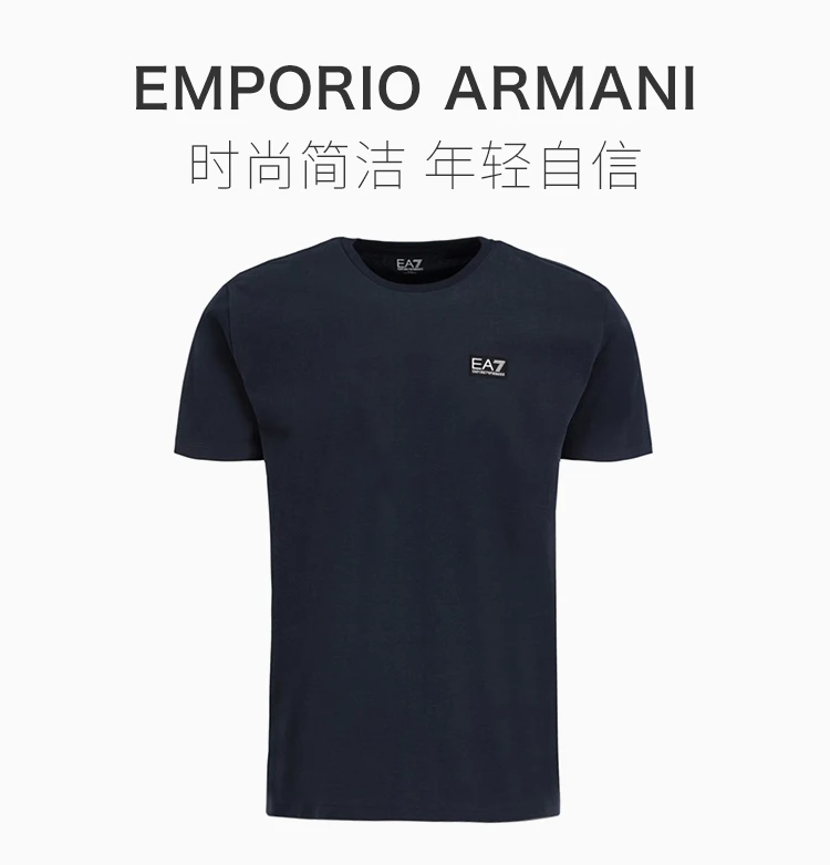 商品Emporio Armani|Emporio Armani 安普里奥 阿玛尼 男士黑蓝色棉质经典LOGO款圆领短袖T恤 6GPT38-J2AZ-1578,价格¥365,第3张图片详细描述