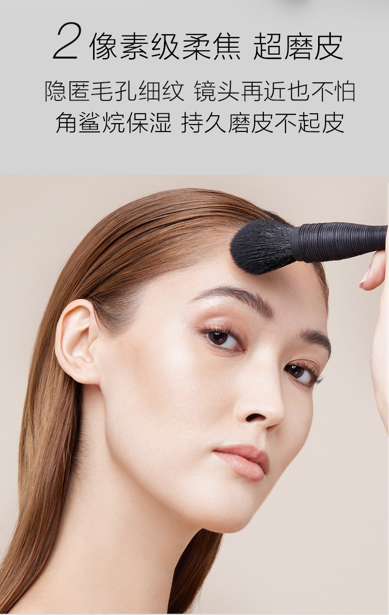 商品NARS|定妆大白饼 细腻轻盈持久定妆控油散粉蜜粉饼,价格¥286,第4张图片详细描述