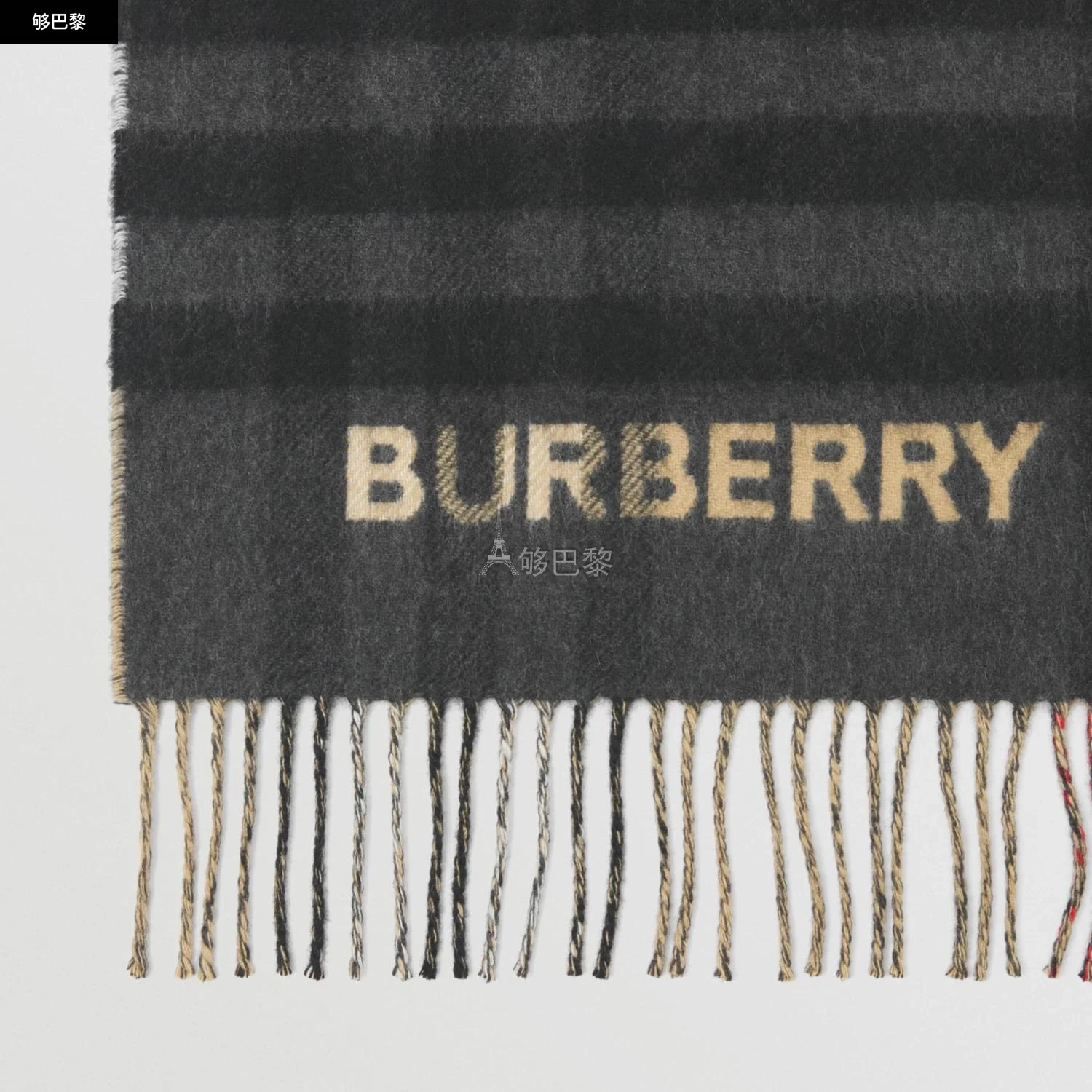 商品Burberry|【预售】 巴宝莉 25春夏 男士 围巾 对比感格纹羊绒围巾 80451711 ,价格¥4937,第4张图片详细描述