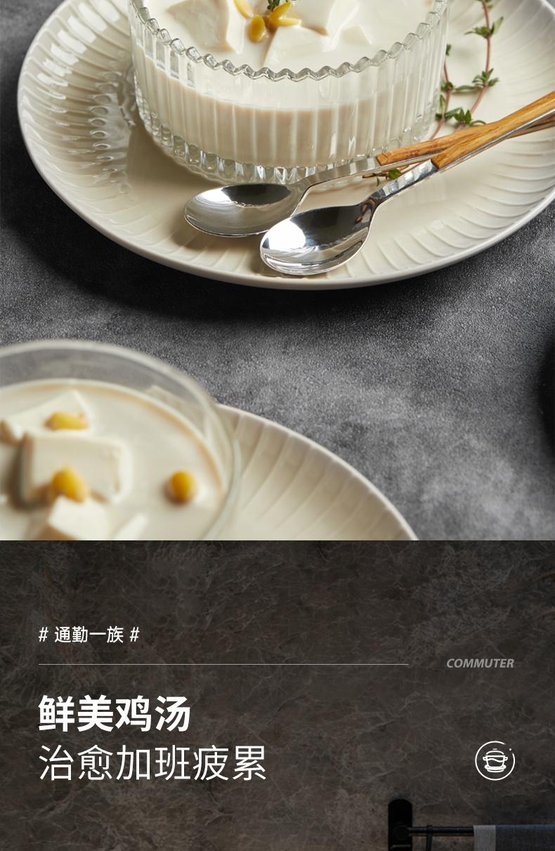 商品[国内直发] Morphy Richards|小型养生锅1.2L多功能电炖锅MR9081燕窝隔水炖盅煲汤煮粥神器,价格¥380,第21张图片详细描述