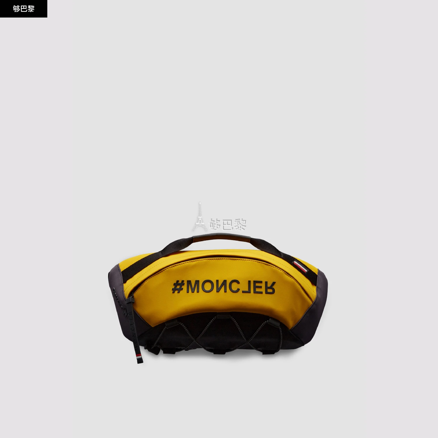 商品Moncler|【预售】 MONCLER 盟可睐 25春夏 男士 腰包 Belt Bag I20975M00002M2905P19 ,价格¥5489,第2张图片详细描述