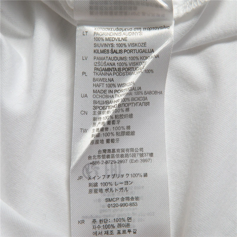 商品Sandro|SANDRO 女士白色棉质T恤 R130068P-WHITE,价格¥259,第10张图片详细描述