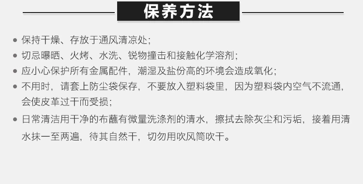 商品MontBlanc|Mont Blanc 万宝龙 男士经典系列双面镀金马蹄形针式皮带 111714,价格¥1832,第6张图片详细描述