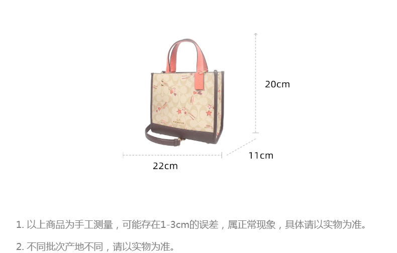 商品Coach|蔻驰奥莱款 Dempsey tote 22女士PVC配皮单肩手提托特包,价格¥1615,第2张图片详细描述