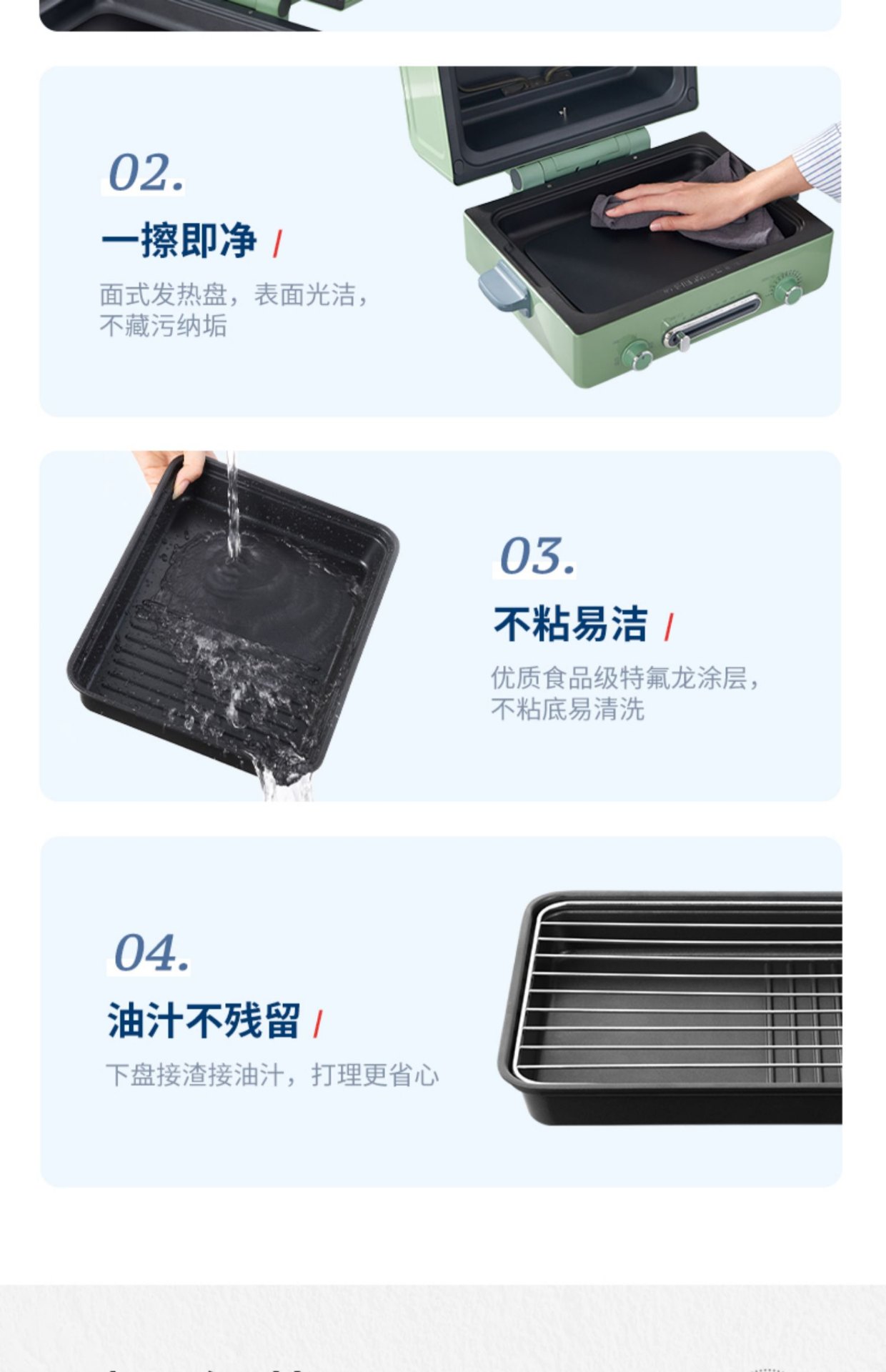 商品[国内直发] Morphy Richards|电烤箱MR8800大容量独立控温多功能烘焙煎烤蛋糕一体烧烤机,价格¥863,第37张图片详细描述