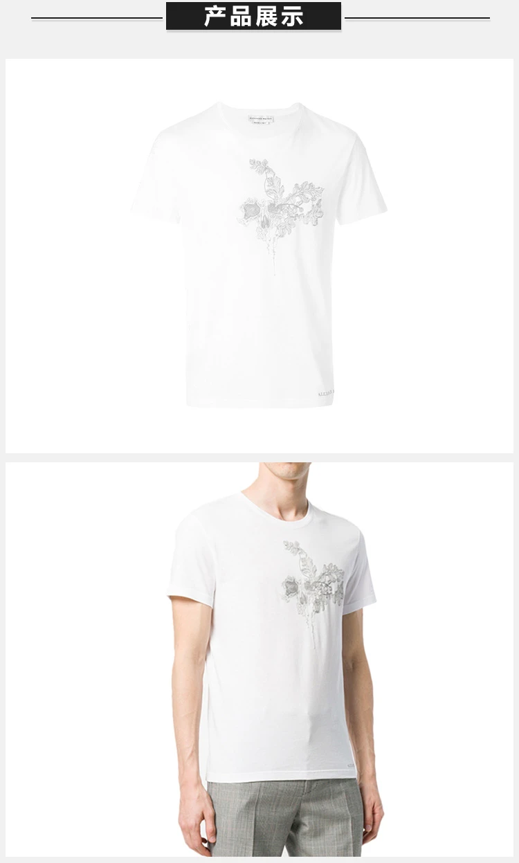 商品[国内直发] Alexander McQueen|Alexander McQueen 亚历山大·麦昆 男士白色聚酯棉质短袖T恤 463984-QKZ63-0900,价格¥969,第4张图片详细描述