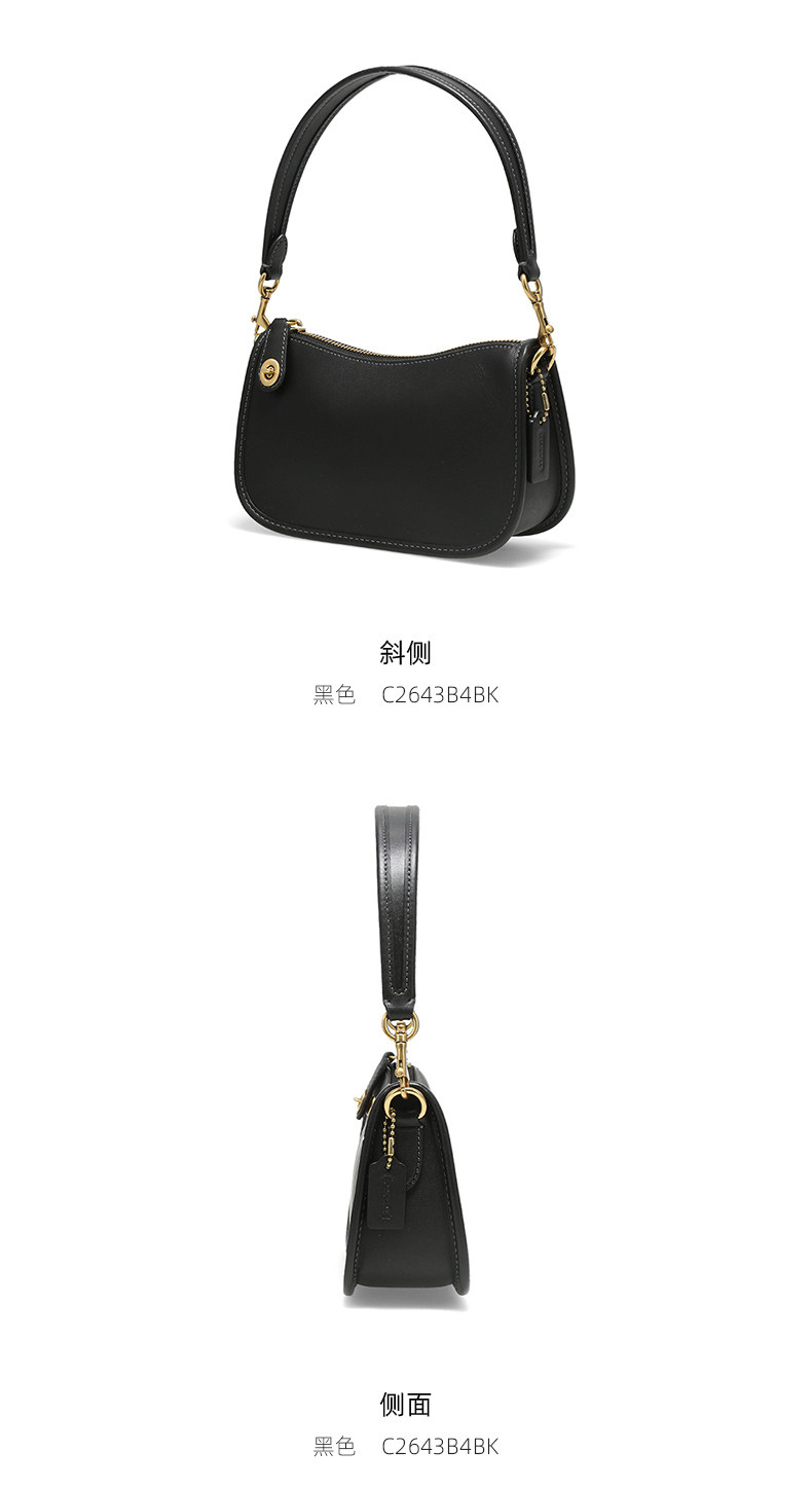 商品[国内直发] Coach|COACH 小号女士皮质手提包 C2643B4BK 送礼好物,价格¥1585,第5张图片详细描述