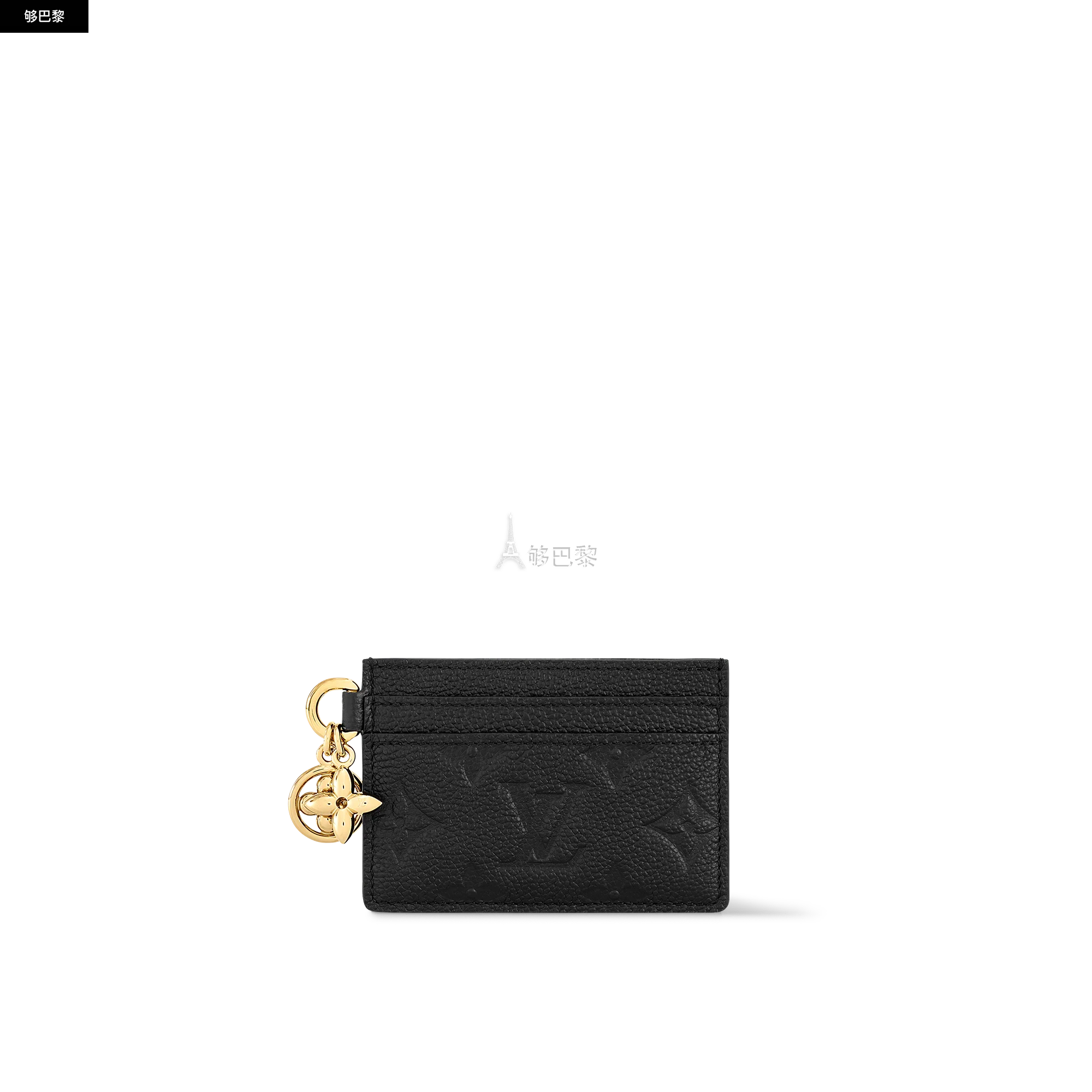 商品Louis Vuitton|【预售】 LV路易威登 25春夏 女士 卡包 LV CHARMS 卡夹 M82132 ,价格¥4694,第4张图片详细描述