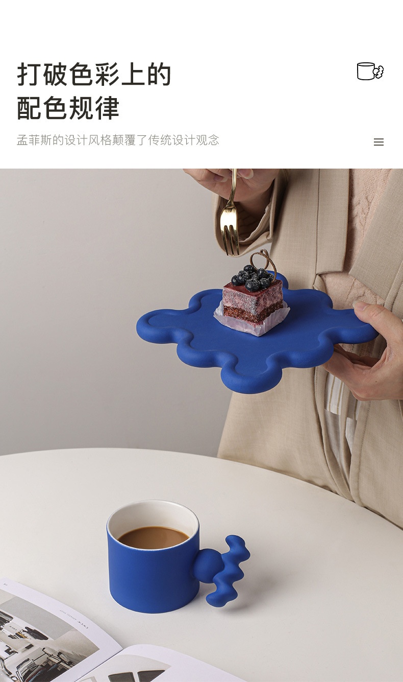 商品[国内直发] YeeCollene|ins风创意陶瓷咖啡杯水杯茶杯套装个性马克杯克莱因蓝杯,价格¥194,第3张图片详细描述