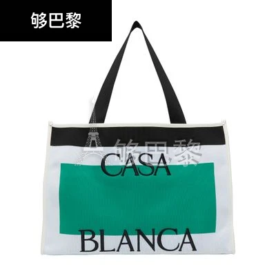 商品Casablanca|【预售】 男士 手提包 手提袋  AS24-BAG-101-01/WHITE/ GREEN CAAY3W9XMUL,价格¥3568,第2张图片详细描述