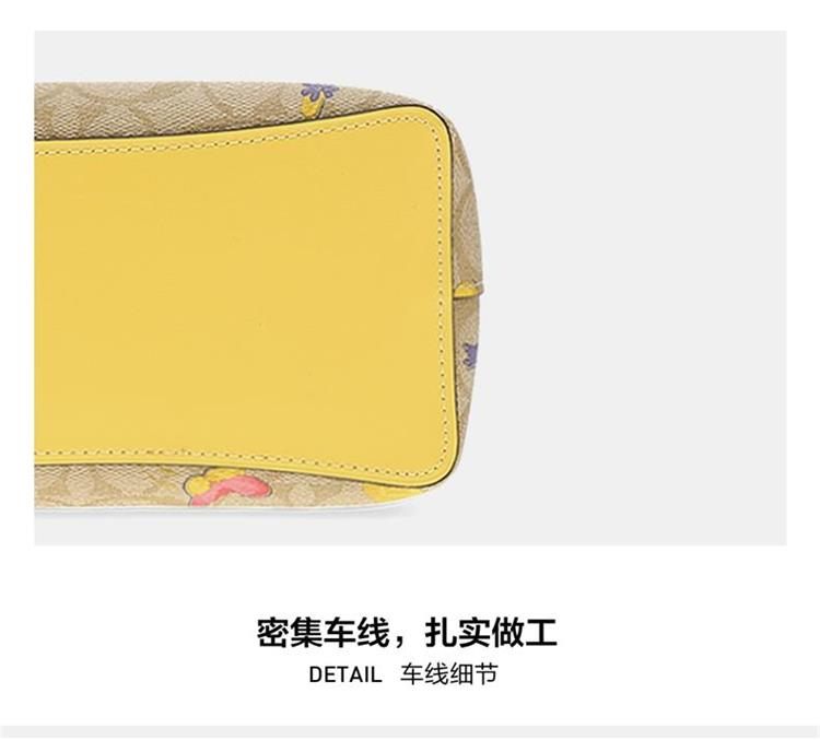 商品Coach|COACH 奥莱款小号女士PVC配皮单肩斜挎水桶包C8254IMTVE,价格¥1802,第10张图片详细描述