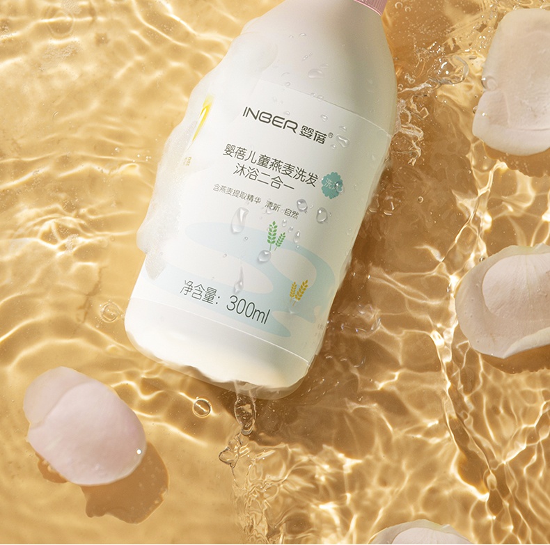 商品[国内直发] INBER|婴蓓INBER 儿童燕麦润养洗发沐浴二合一300ml,价格¥29,第9张图片详细描述