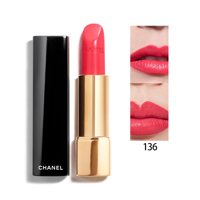 商品Chanel|Chanel香奈儿 炫亮魅力唇膏口红3.5g,价格¥402,第9张图片详细描述