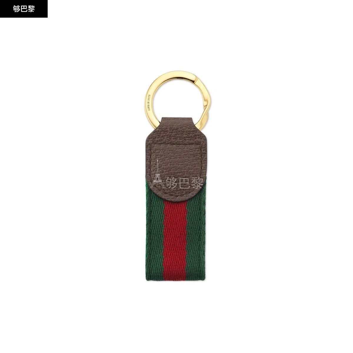 商品Gucci|【预售】 古驰 24秋冬 女士 钥匙包 Ophidia 系列钥匙链 523161 HE2NG 8742,价格¥2189,第4张图片详细描述