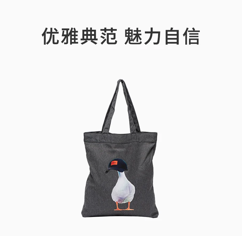 商品[国内直发] Hugo Boss|HUGO BOSS 灰色女士单肩包 50492058-001,价格¥498,第1张图片详细描述