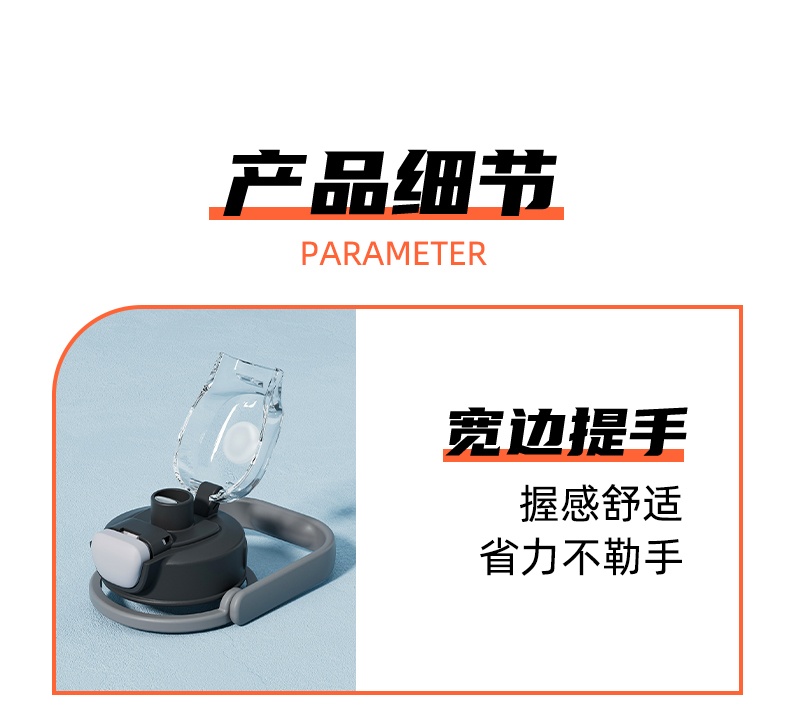 商品[国内直发] INBER|婴蓓儿童直饮杯复古网红个性大容量颜值男女生夏季防漏水杯水壶,价格¥44,第9张图片详细描述