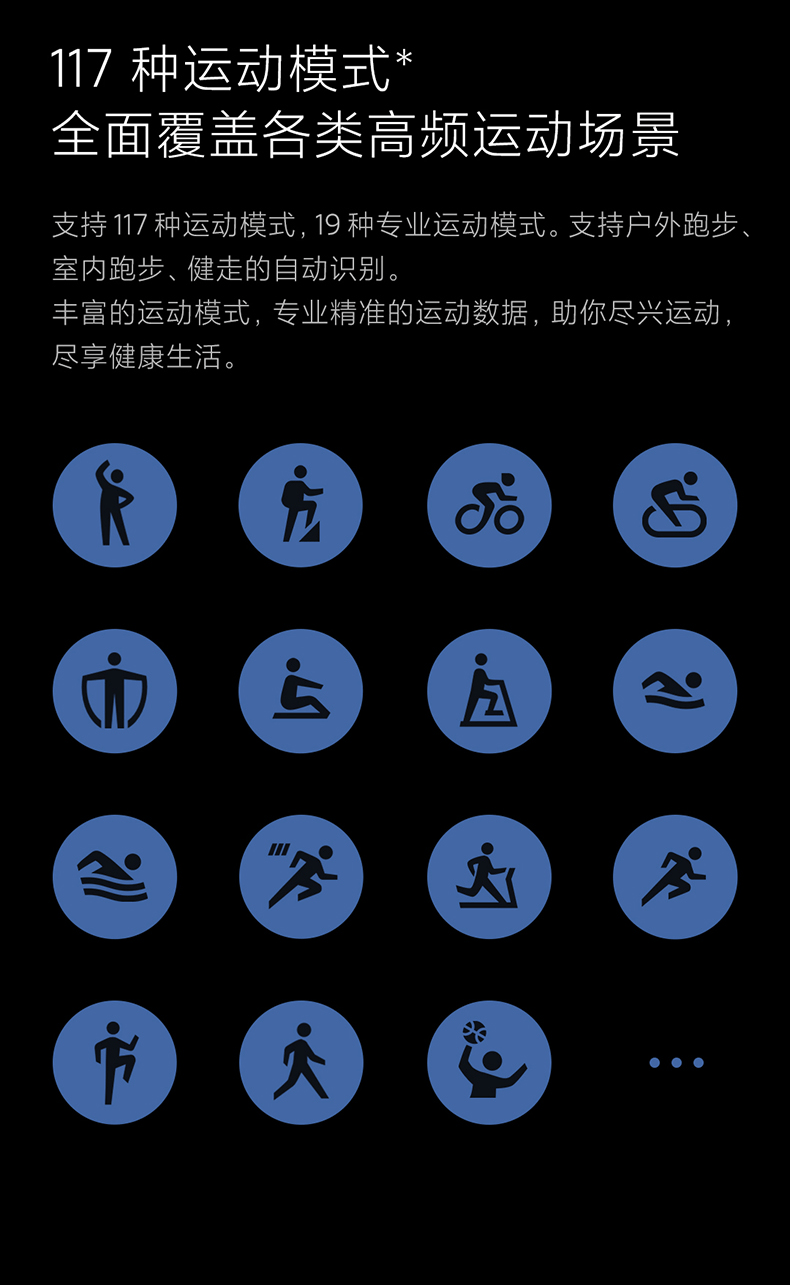 商品[国内直发] XIAOMI|小米Watch S1智能手表环圆形蓝宝石玻璃金属运动商务蓝牙通话精准定位长续航血氧睡眠,价格¥1839,第21张图片详细描述