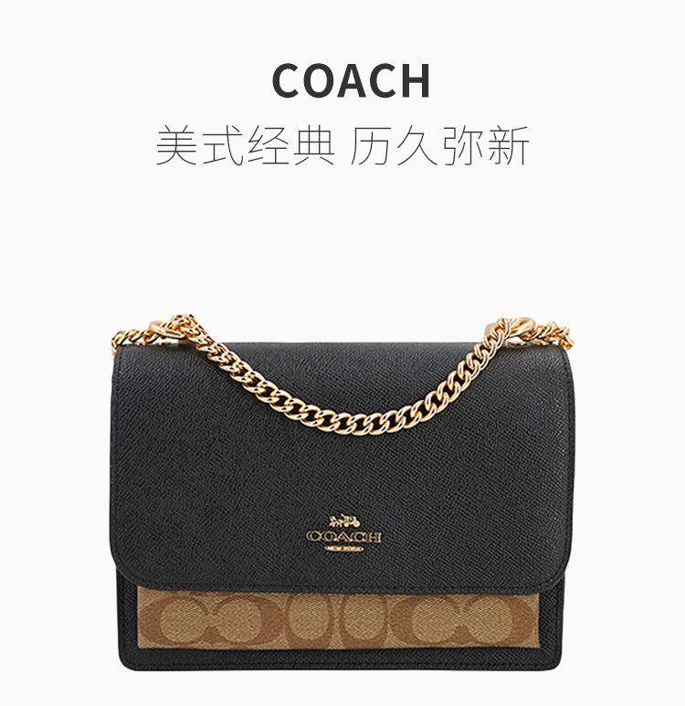 商品Coach|Coach 蔻驰 女士链条单肩斜挎包 91019IMCBI,价格¥1353,第3张图片详细描述