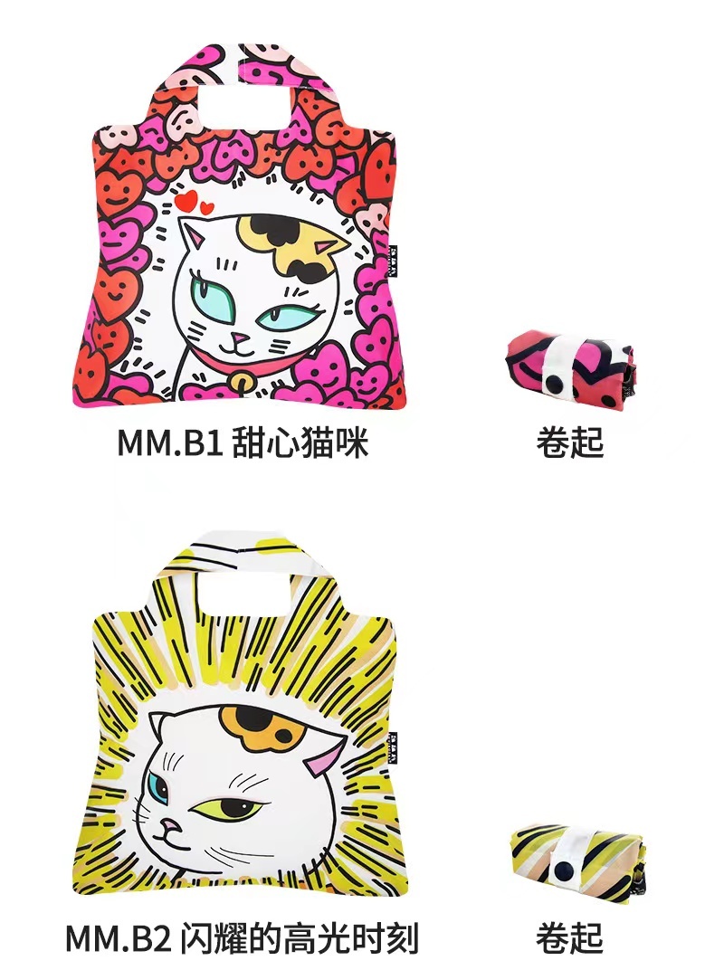 商品EnviroSax|【国内直发】EnviroSax王赓合作款春卷包 猫咪的波普之旅系列环保袋大号购物袋,价格¥104,第8张图片详细描述