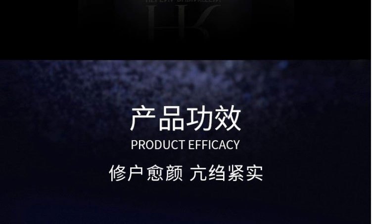 商品[国内直发] Helena Rubinstein|HR赫莲娜 黑绷带面霜/晚霜 5毫升 活颜修护舒缓晚霜/面霜 高浓度玻色因 滋润护肤 补水保湿舒缓肌肤,价格¥144,第4张图片详细描述