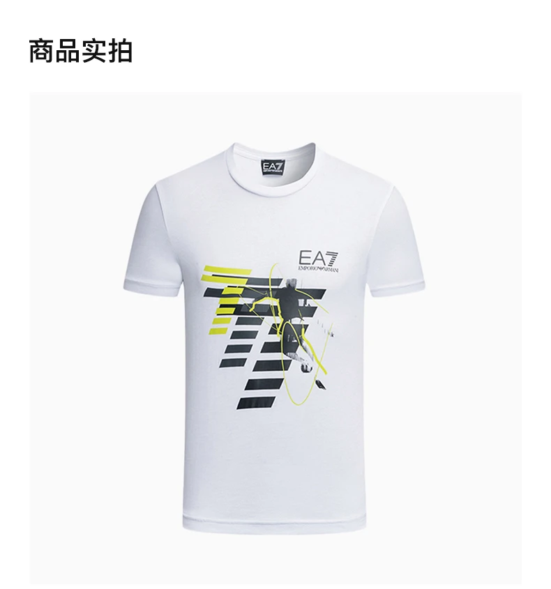 商品[国内直发] Emporio Armani|EMPORIO ARMANI 白色男士T恤 3ZPT48-PJM9Z-1100,价格¥610,第4张图片详细描述