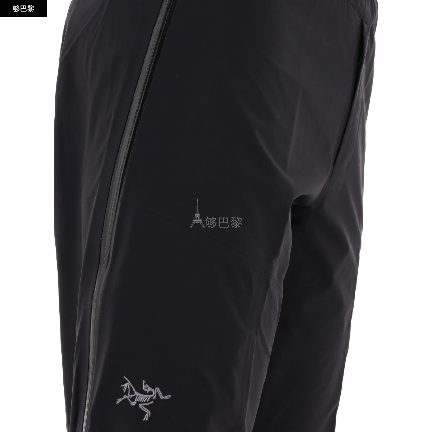 商品Arc'teryx|【预售】 2023秋冬 男士 休闲裤 休闲裤 2437910 X000007189RBETABLACK ,价格¥3399,第5张图片详细描述