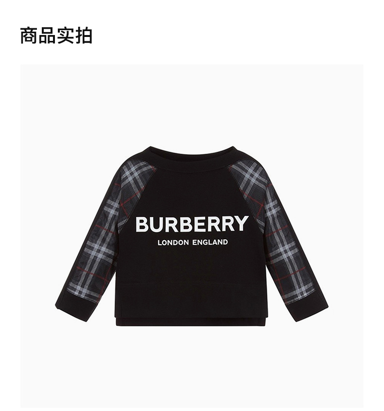 商品Burberry|Burberry Kids 博柏利童装 女童黑色TEEN格纹拼接套头衫 8011010,价格¥1268,第5张图片详细描述