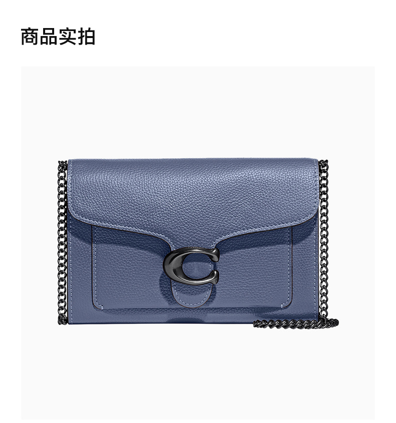 商品[国内直发] Coach|COACH 蓝色女士单肩包 89364V5D61,价格¥1848,第4张图片详细描述