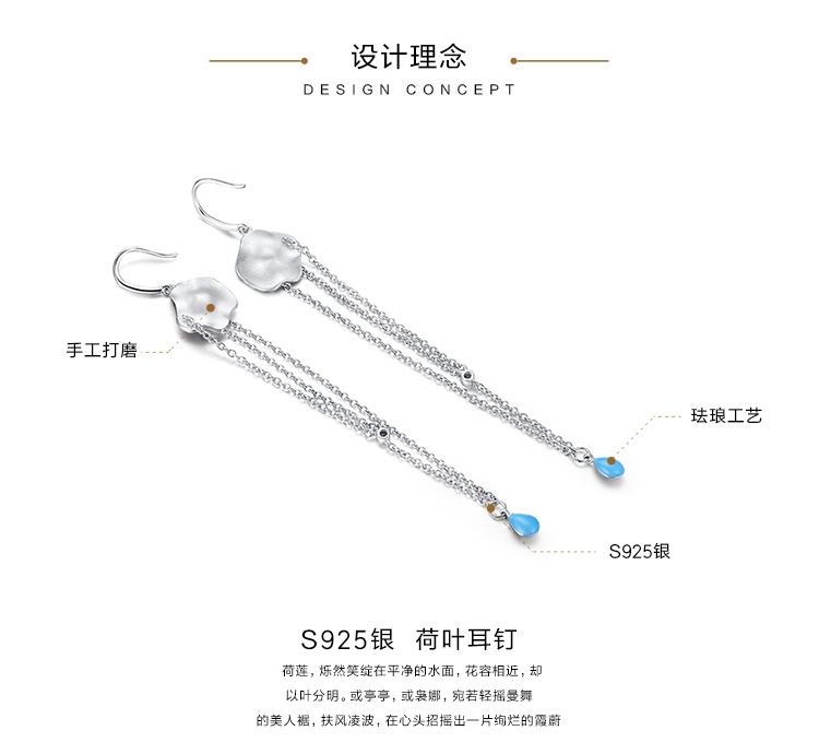 商品[国内直发] MYFD|【MYFD】耳环女长款 S925银随心随性系列之荷叶耳钉,价格¥75,第8张图片详细描述