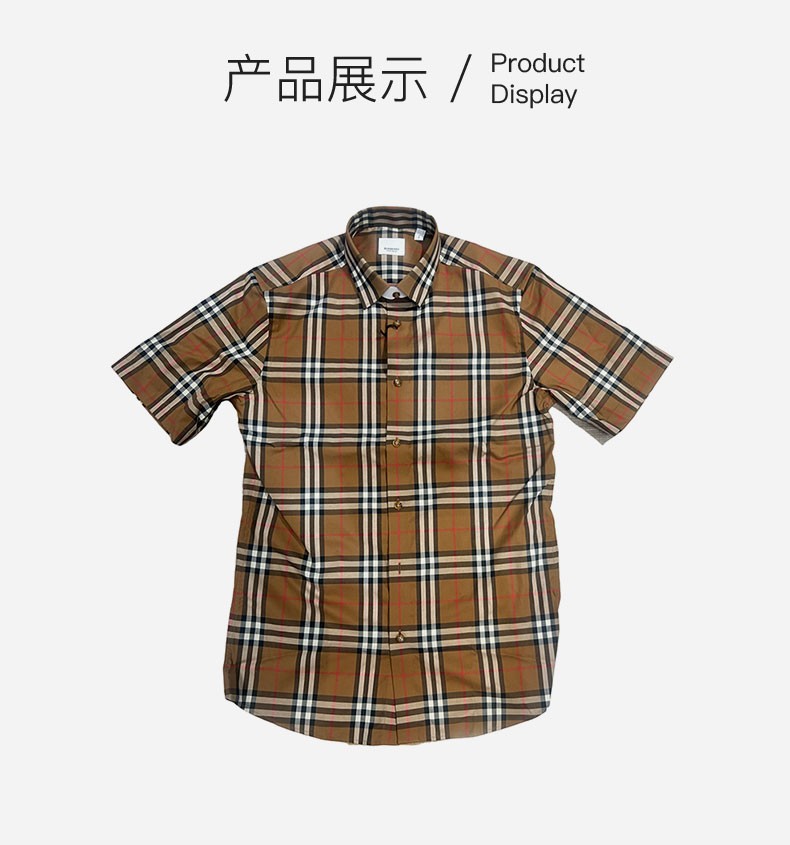 商品Burberry|【现货】博柏丽男士棕色棉格纹休闲单排扣短袖衬衫 80929031,价格¥1778,第3张图片详细描述