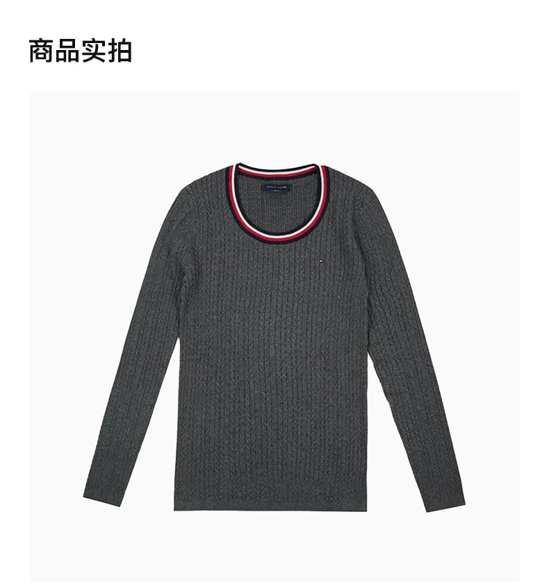 商品[国内直发] Tommy Hilfiger|TOMMY HILFIGER 深灰色女士针织衫/毛衣 76A0473-034,价格¥139,第4张图片详细描述