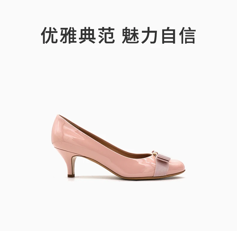 商品Salvatore Ferragamo|SALVATORE FERRAGAMO 粉色女士高跟鞋 0592234,价格¥2407,第1张图片详细描述