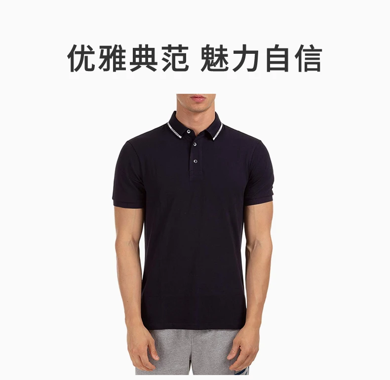 商品Emporio Armani|EMPORIO ARMANI 海军蓝色男士POLO衫 6H1FF4-1JPTZ-0929,价格¥787,第3张图片详细描述