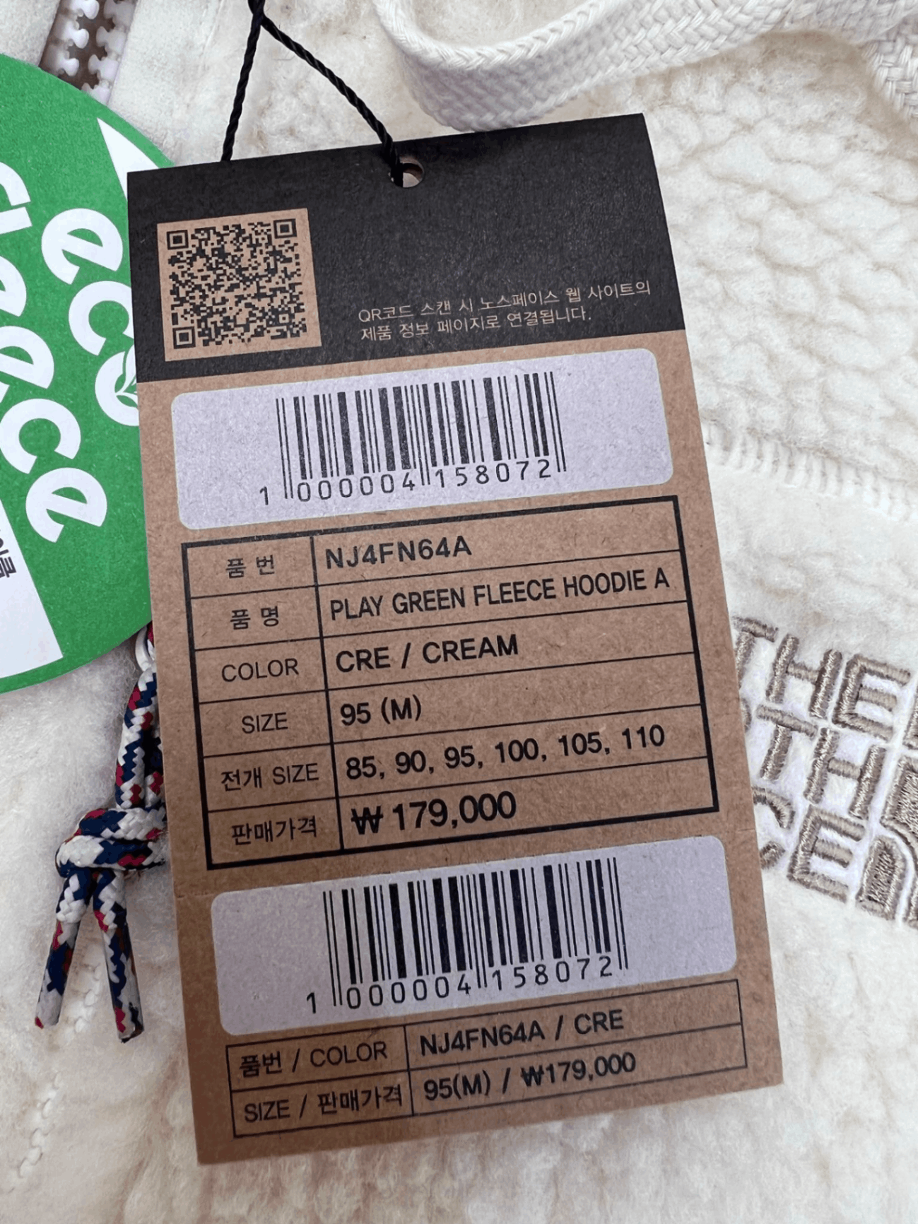 商品The North Face|【Brilliant|包邮包税】北面 运动户外 NJ4FN64A CRE(奶油色) 22年 FW 男女共用 PLAY ECO 绒布 帽子 A,价格¥978,第13张图片详细描述
