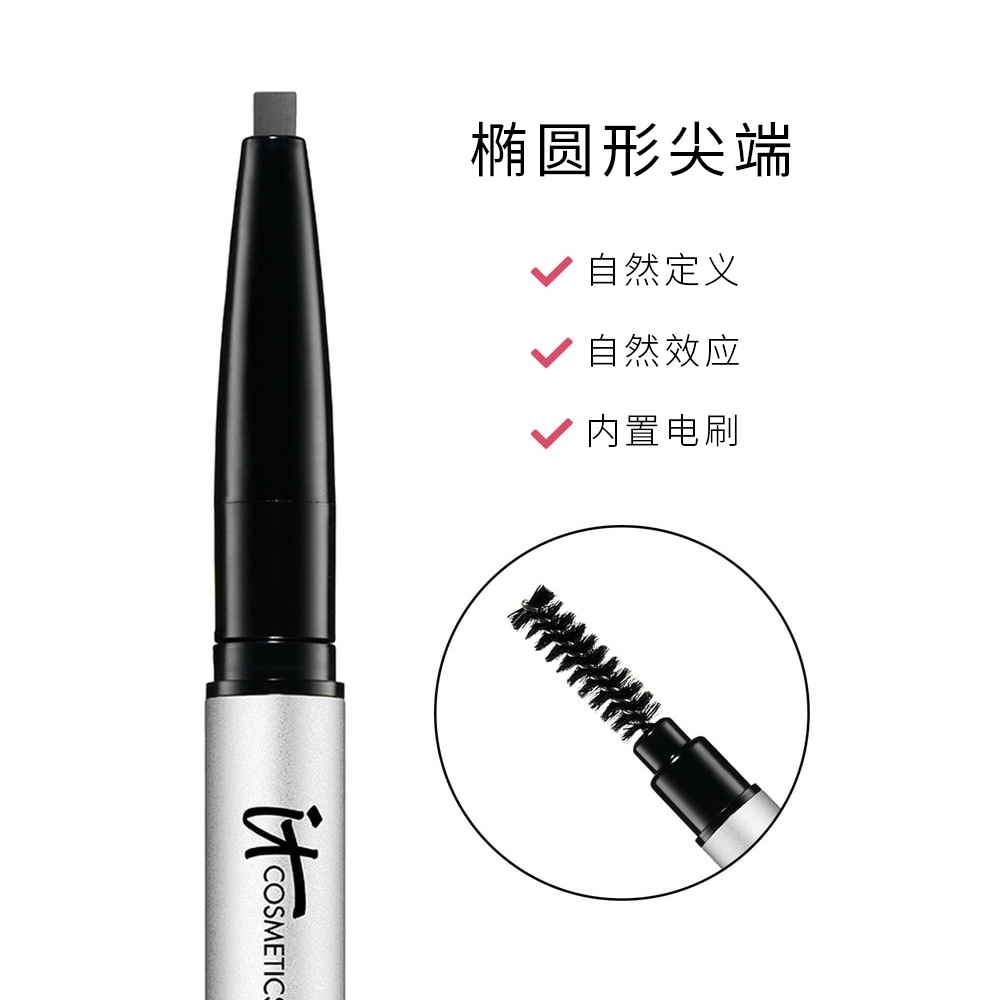 商品IT Cosmetics|IT COSMETICS依科美 通用眉笔0.16g 自然持久,价格¥239,第10张图片详细描述