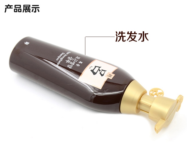 商品RYO|Ryo吕 棕吕 防脱固发滋养洗发水 400ml,价格¥66,第7张图片详细描述