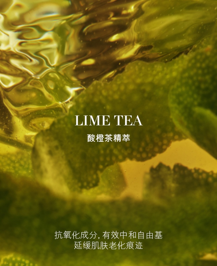 商品[国内直发] La Mer|海蓝之谜 鎏光焕变气垫粉底液 24g 养肤遮瑕持妆遮瑕,价格¥590,第5张图片详细描述